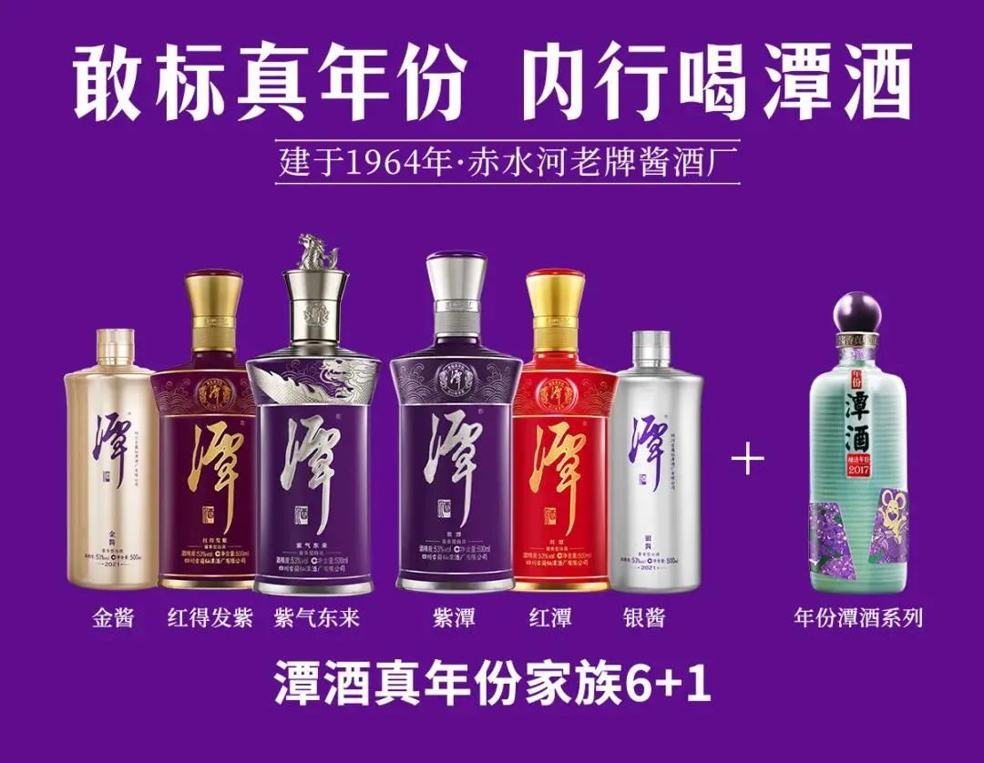 微信图片_20220617145055 微信图片_20220617145055